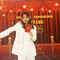 Репетитор,,, Алмалинский район, Алимжан